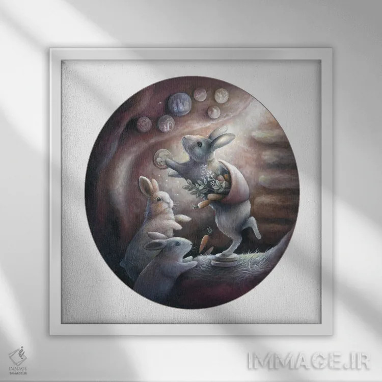 تابلو دکوراتیو لانه خرگوش اثر کیمرا واچنا - نمای قابدار سفید