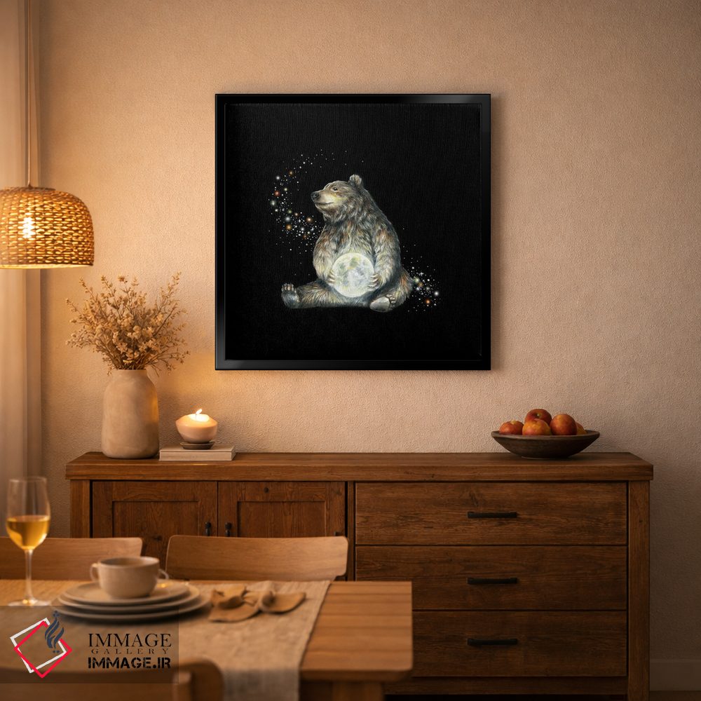 تابلو دکوراتیو خرس موجودات کیهانی اثر کیمرا واچنا - D6B