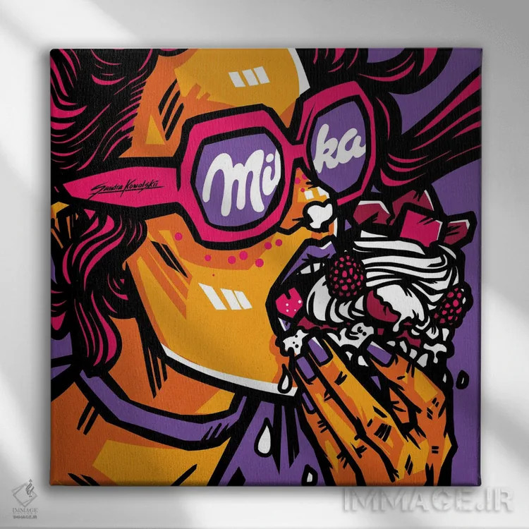 تابلو دکوراتیو شکلات میلکا اثر ساندرا کوالسکی - نمای روبهرو روی دیوار