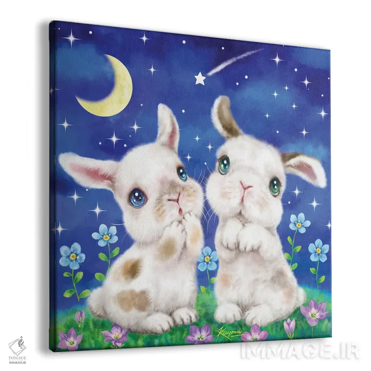 تابلو دکوراتیو شب پرستاره خرگوش ها اثر کایومی هارای - نمای پرسپکتیو محصول