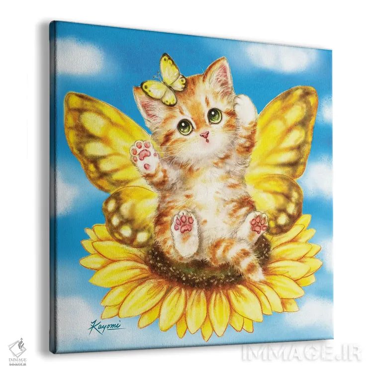 تابلو دکوراتیو بچه گربه پری آفتابگردان اثر کایومی هارای - نمای پرسپکتیو محصول
