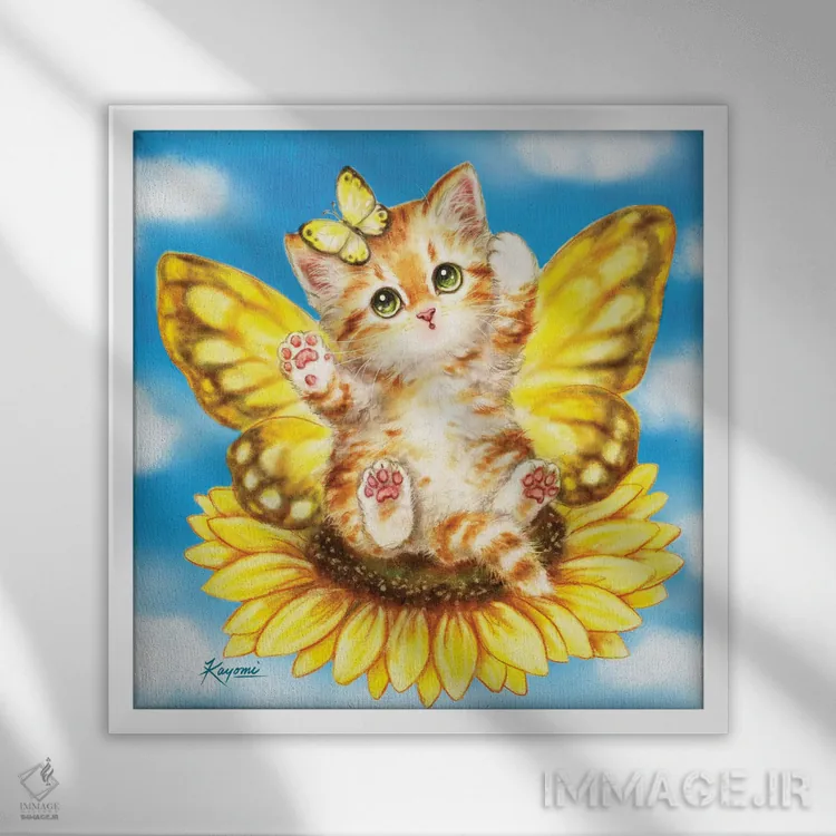 تابلو دکوراتیو بچه گربه پری آفتابگردان اثر کایومی هارای - نمای قابدار سفید