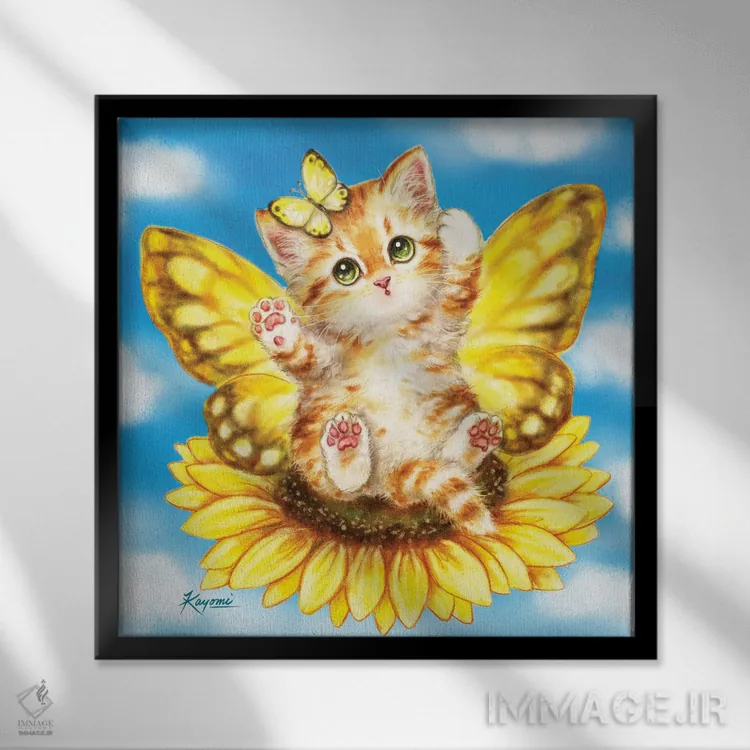 تابلو دکوراتیو بچه گربه پری آفتابگردان اثر کایومی هارای - نمای قابدار مشکی
