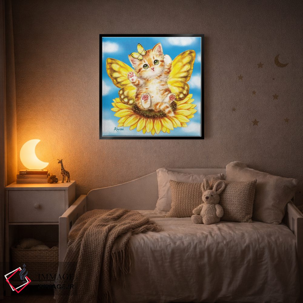 تابلو دکوراتیو بچه گربه پری آفتابگردان اثر کایومی هارای - D3B