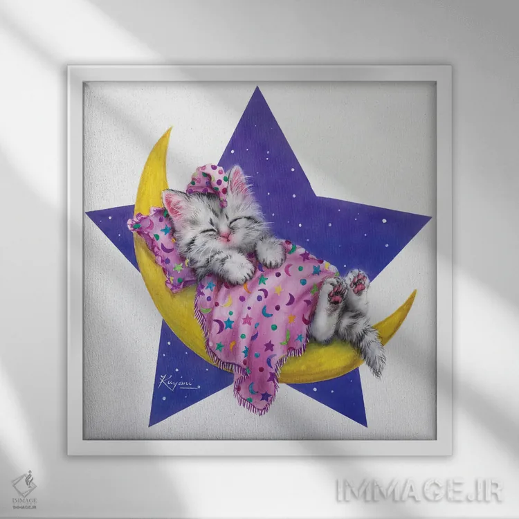 تابلو دکوراتیو تخت ماه اثر کایومی هارای - نمای قابدار سفید