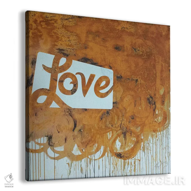 تابلو مدرن عشق زنگ زده اثر کنت یانگستروم - نمای پرسپکتیو محصول