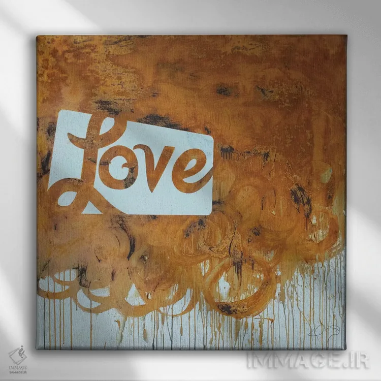 تابلو مدرن عشق زنگ زده اثر کنت یانگستروم - نمای روبهرو روی دیوار