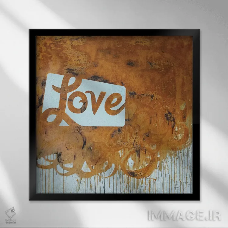 تابلو مدرن عشق زنگ زده اثر کنت یانگستروم - نمای قابدار مشکی