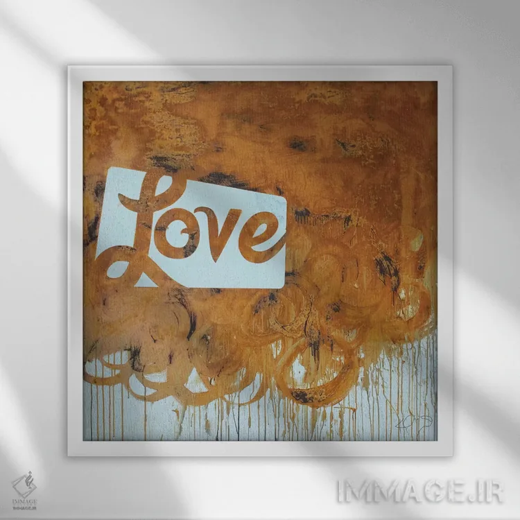 تابلو مدرن عشق زنگ زده اثر کنت یانگستروم - نمای قابدار سفید