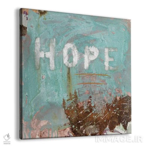 تابلو انتزاعی امید اثر کنت یانگستروم - نمای پرسپکتیو محصول