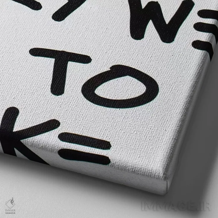 تابلو مدرن خودم را گرفتم ۱ اثر کنت یانگستروم - نمای نزدیک بافت بوم