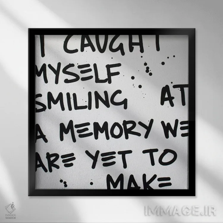 تابلو مدرن خودم را گرفتم ۱ اثر کنت یانگستروم - نمای قابدار مشکی