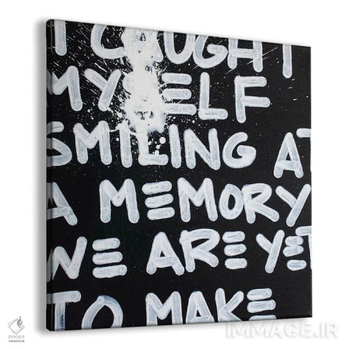 تابلو مدرن خودم را گرفتم ۲ اثر کنت یانگستروم - نمای پرسپکتیو محصول