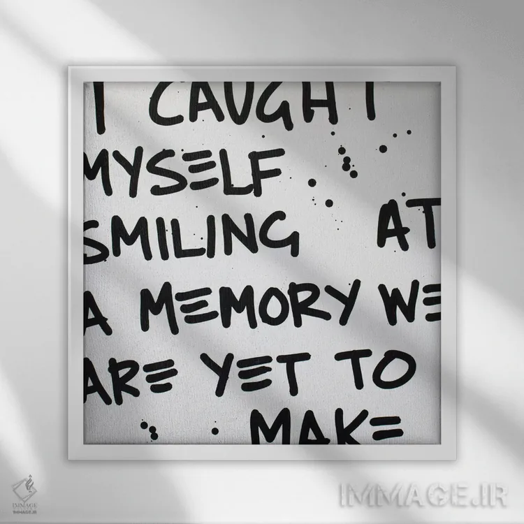 تابلو مدرن خودم را گرفتم ۱ اثر کنت یانگستروم - نمای قابدار سفید