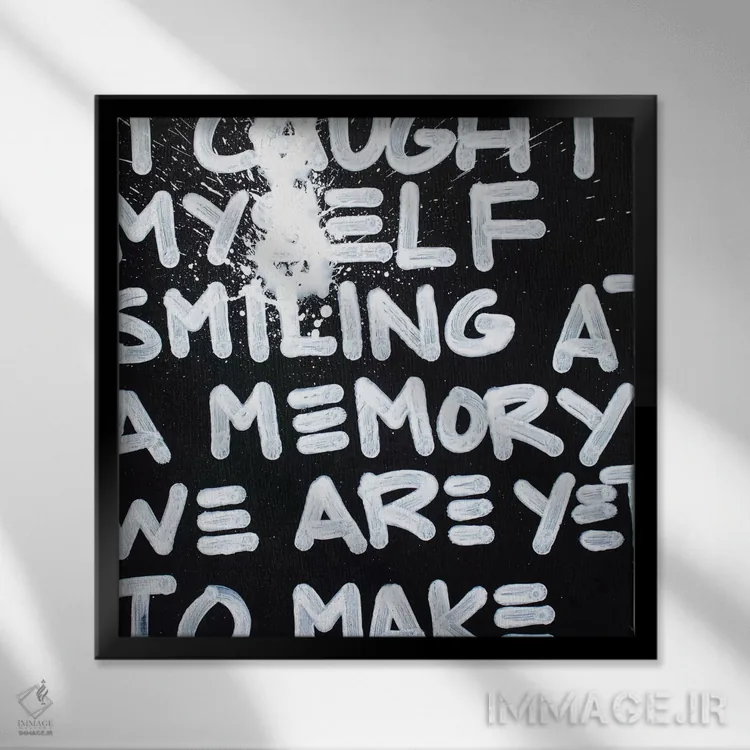 تابلو مدرن خودم را گرفتم ۲ اثر کنت یانگستروم - نمای قابدار مشکی