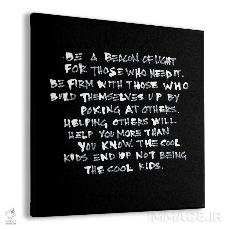 تابلو مدرن مناره نور اثر کنت یانگستروم - نمای پرسپکتیو محصول