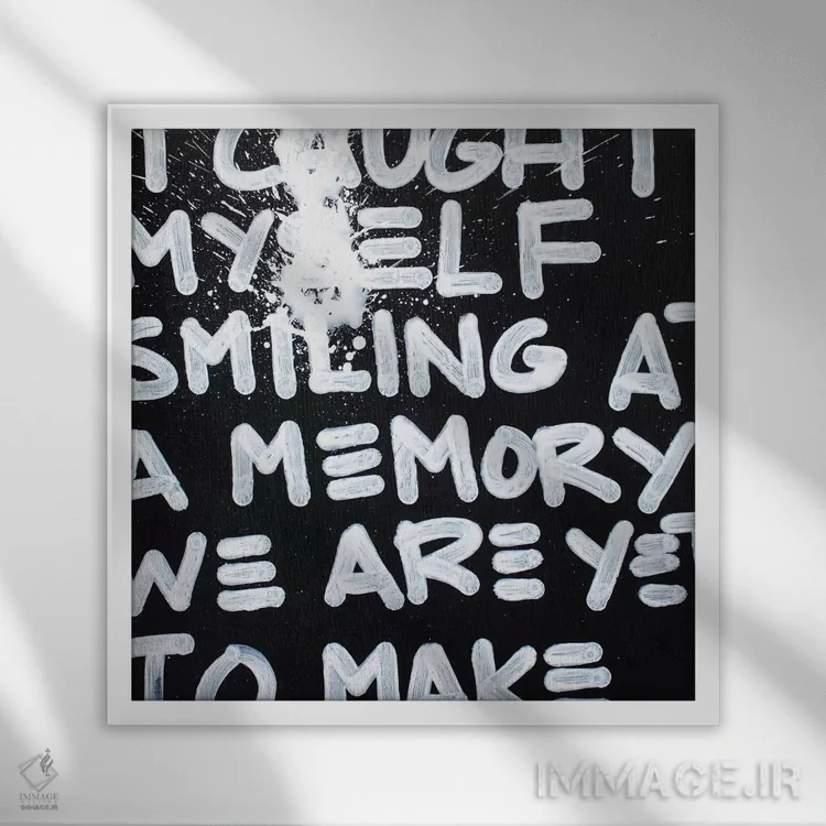 تابلو مدرن خودم را گرفتم ۲ اثر کنت یانگستروم - نمای قابدار سفید