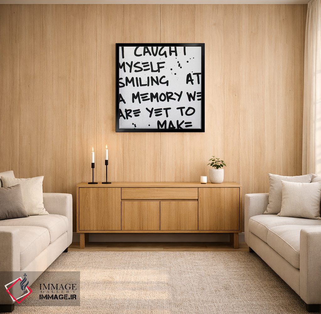 تابلو مدرن خودم را گرفتم ۱ اثر کنت یانگستروم - D3B