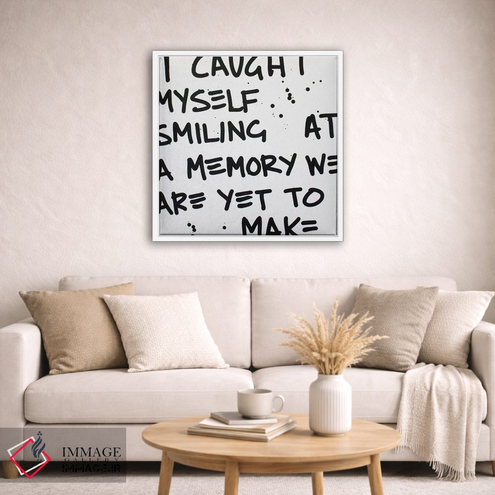 تابلو مدرن خودم را گرفتم ۱ اثر کنت یانگستروم - D2W