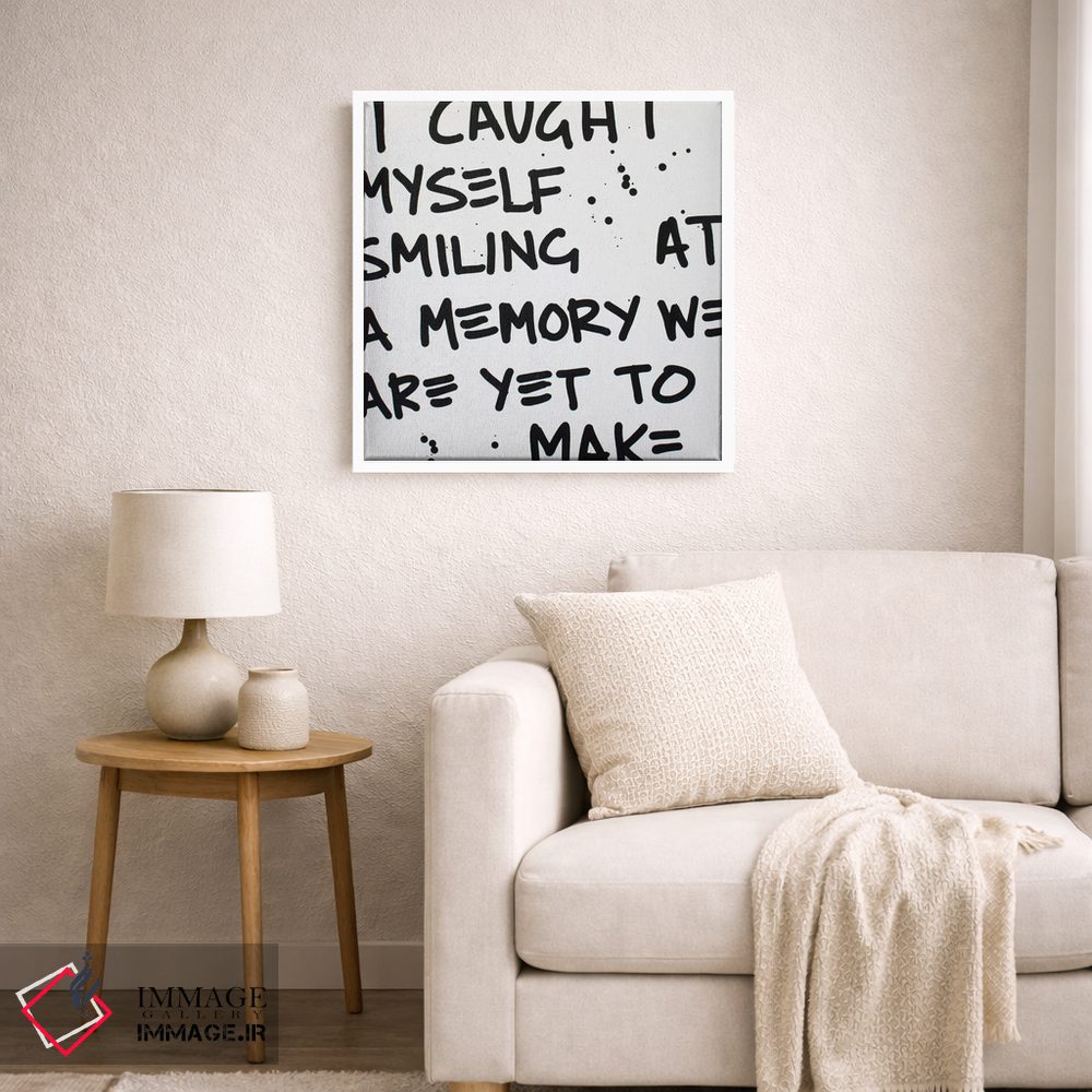 تابلو مدرن خودم را گرفتم ۱ اثر کنت یانگستروم - D6W