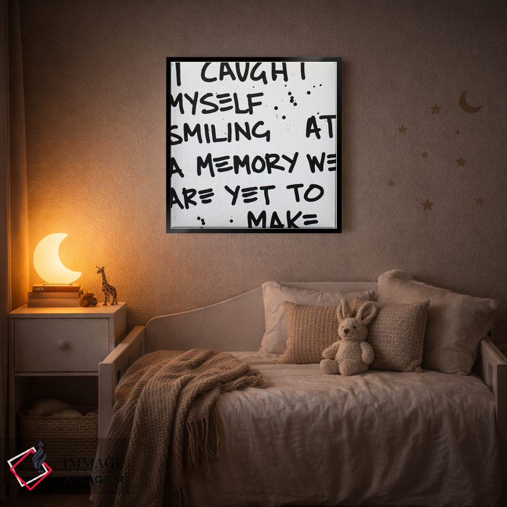 تابلو مدرن خودم را گرفتم ۱ اثر کنت یانگستروم - D4B