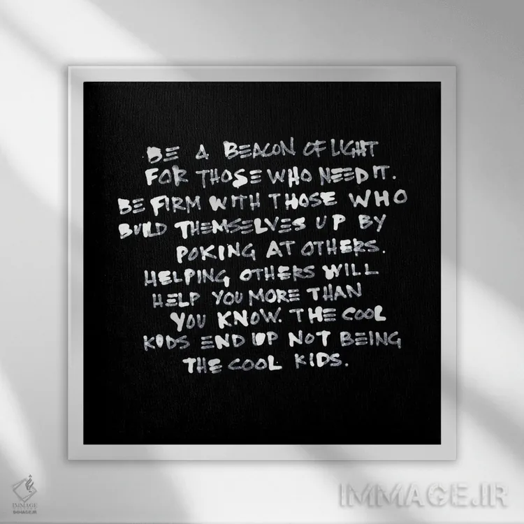 تابلو مدرن مناره نور اثر کنت یانگستروم - نمای قابدار سفید