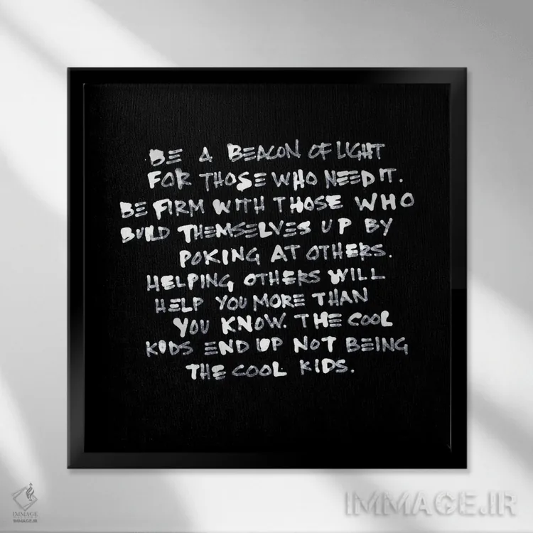 تابلو مدرن مناره نور اثر کنت یانگستروم - نمای قابدار مشکی