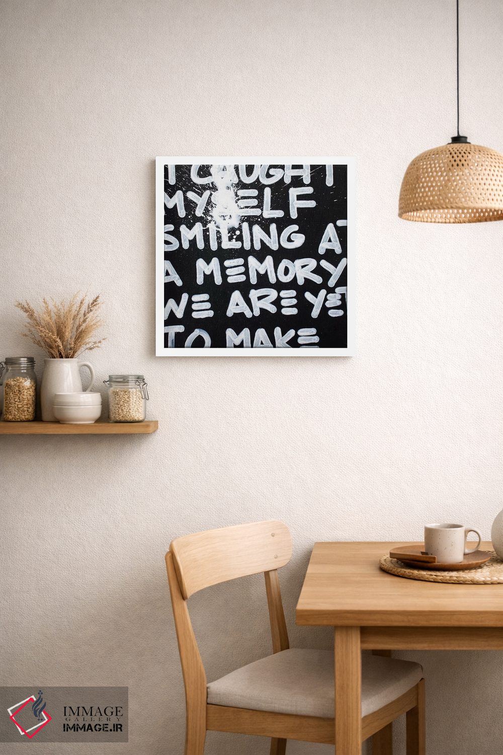 تابلو مدرن خودم را گرفتم ۲ اثر کنت یانگستروم - D1W