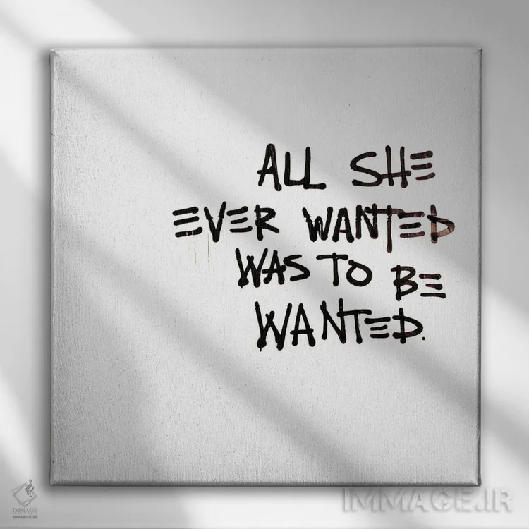 تابلو مدرن تمام چیزی که او همیشه می خواست اثر کنت یانگستروم - نمای روبهرو روی دیوار