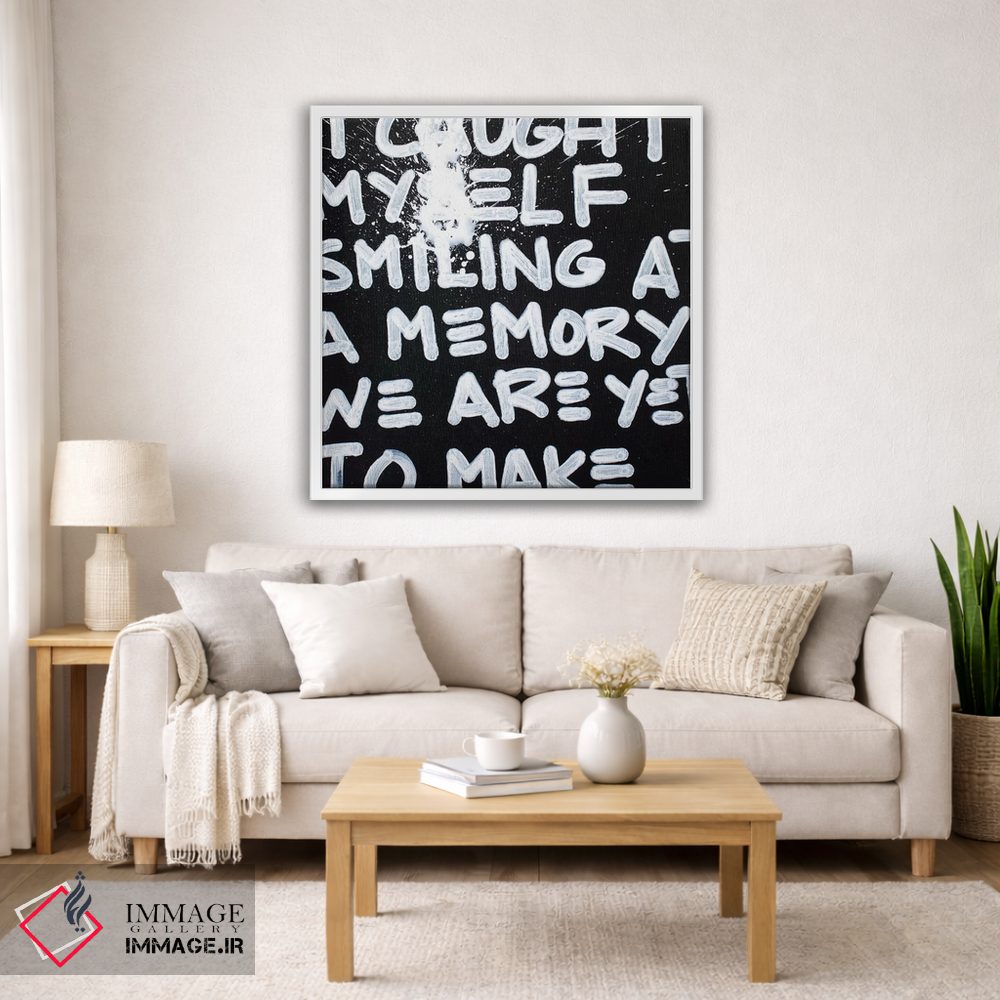 تابلو مدرن خودم را گرفتم ۲ اثر کنت یانگستروم - D3W