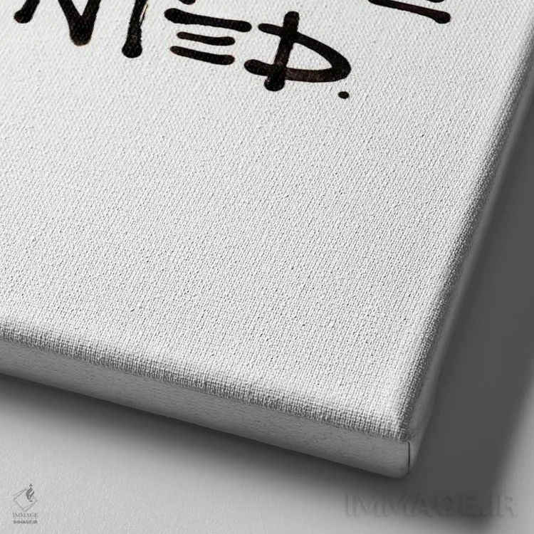 تابلو مدرن تمام چیزی که او همیشه می خواست اثر کنت یانگستروم - نمای نزدیک بافت بوم