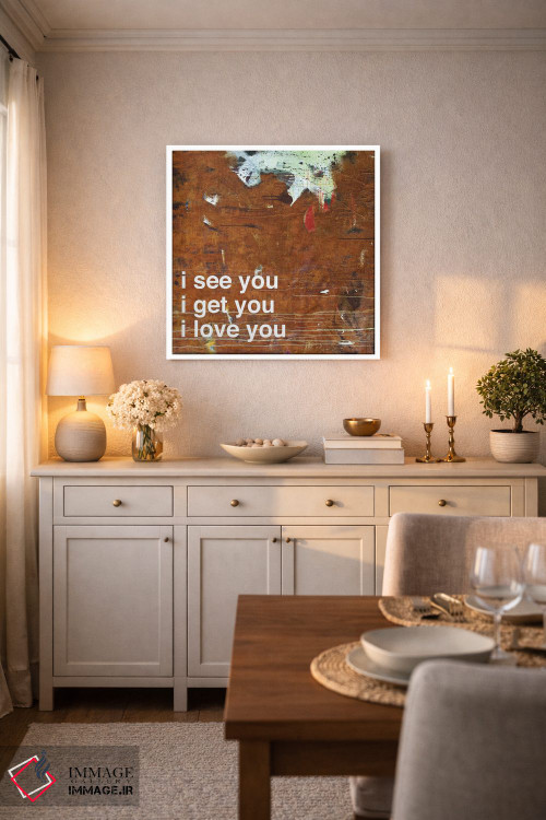 تابلو مدرن می بینم؟ می گیرم؟ دوستت دارم در زنگار اثر کنت یانگستروم - D5W