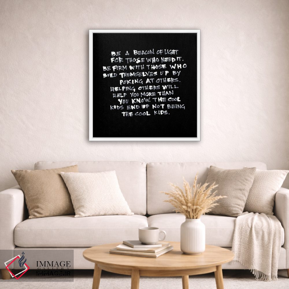 تابلو مدرن مناره نور اثر کنت یانگستروم - D3W