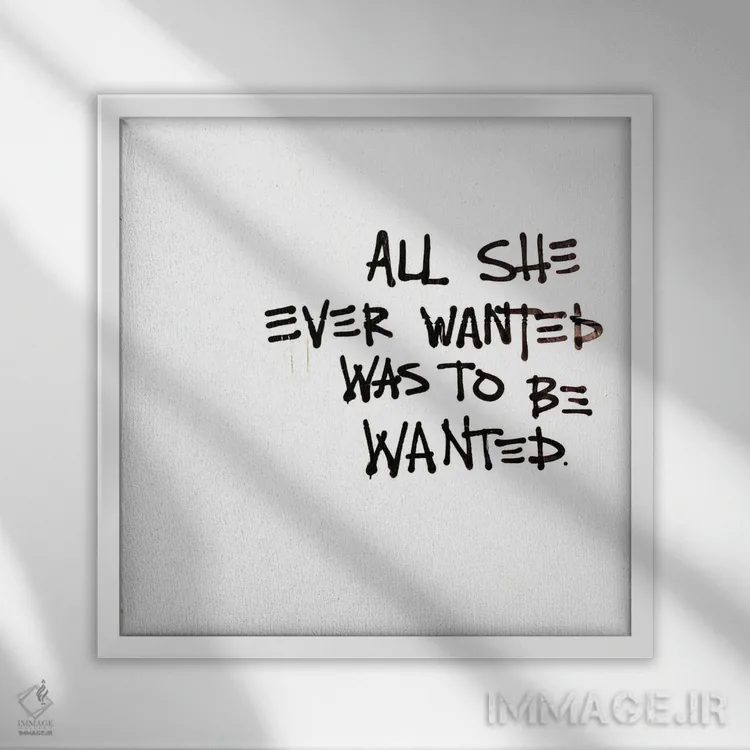 تابلو مدرن تمام چیزی که او همیشه می خواست اثر کنت یانگستروم - نمای قابدار سفید