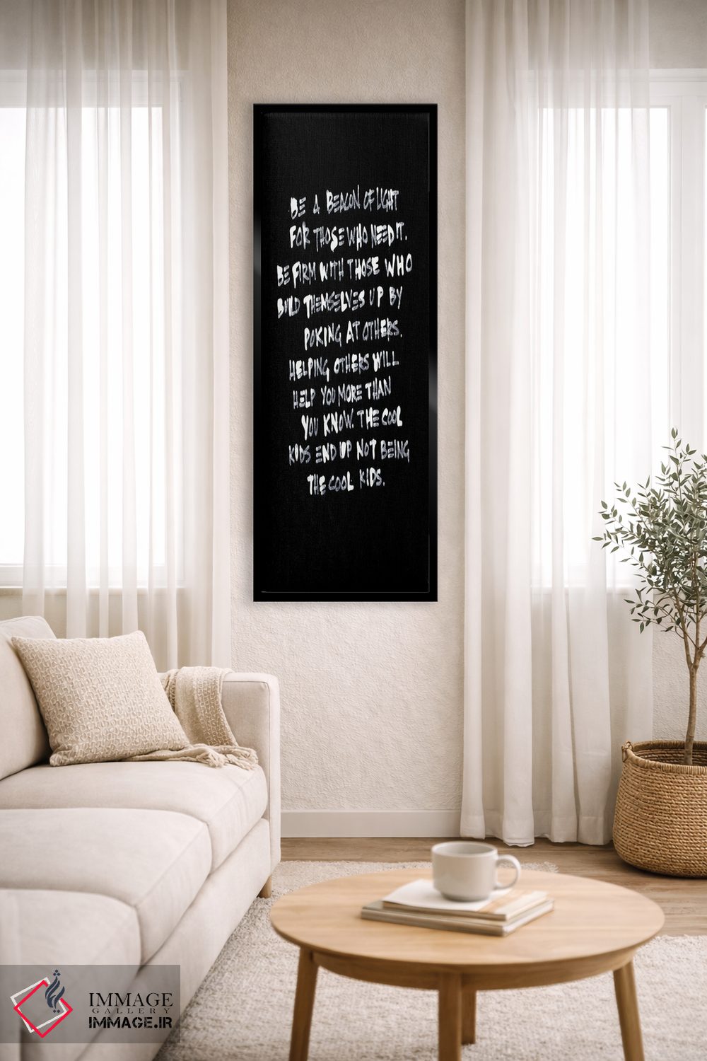 تابلو مدرن مناره نور اثر کنت یانگستروم - D6B