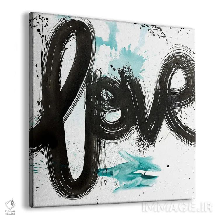 تابلو مدرن عشق آبی اثر کنت یانگستروم - نمای پرسپکتیو محصول