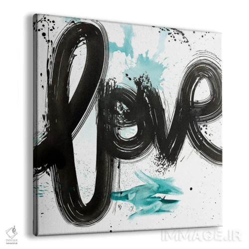 تابلو مدرن عشق آبی اثر کنت یانگستروم - نمای پرسپکتیو محصول