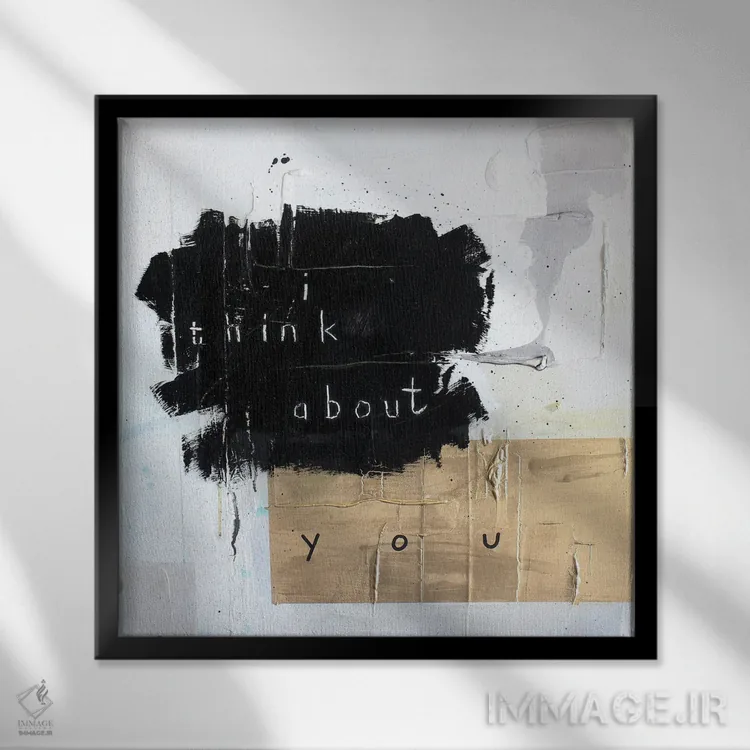تابلو مدرن به تو فکر می کنم اثر کنت یانگستروم - نمای قابدار مشکی