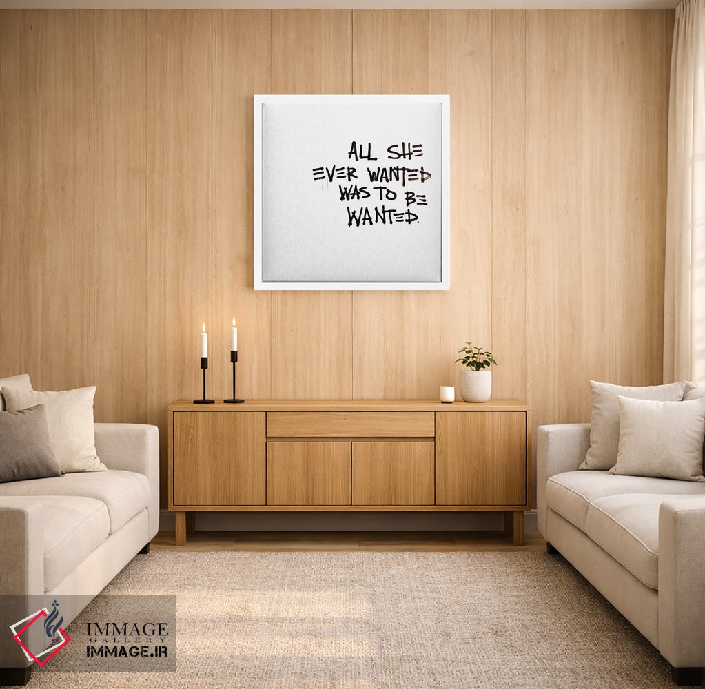 تابلو مدرن تمام چیزی که او همیشه می خواست اثر کنت یانگستروم - D2W