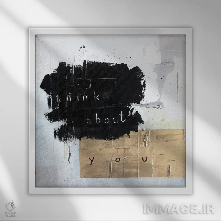 تابلو مدرن به تو فکر می کنم اثر کنت یانگستروم - نمای قابدار سفید