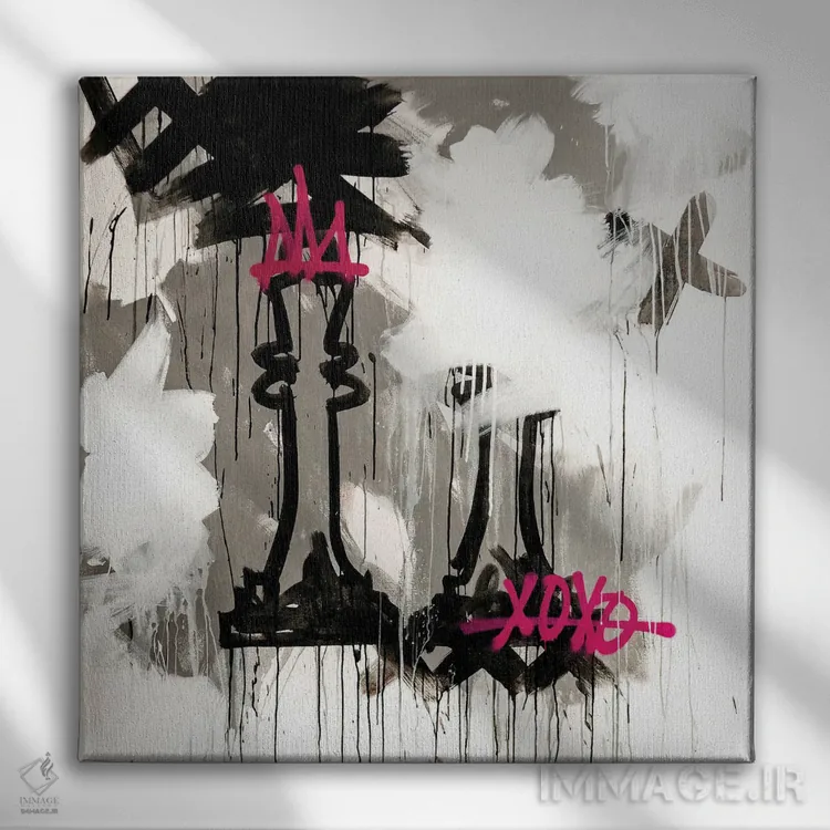 تابلو مدرن ملکه XOXO اثر کنت یانگستروم - نمای روبهرو روی دیوار