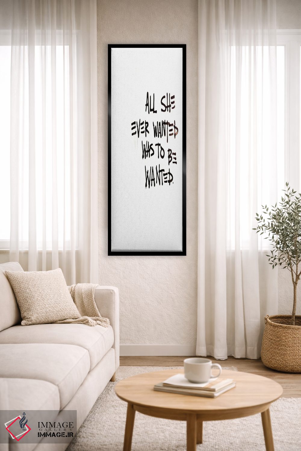 تابلو مدرن تمام چیزی که او همیشه می خواست اثر کنت یانگستروم - D4B