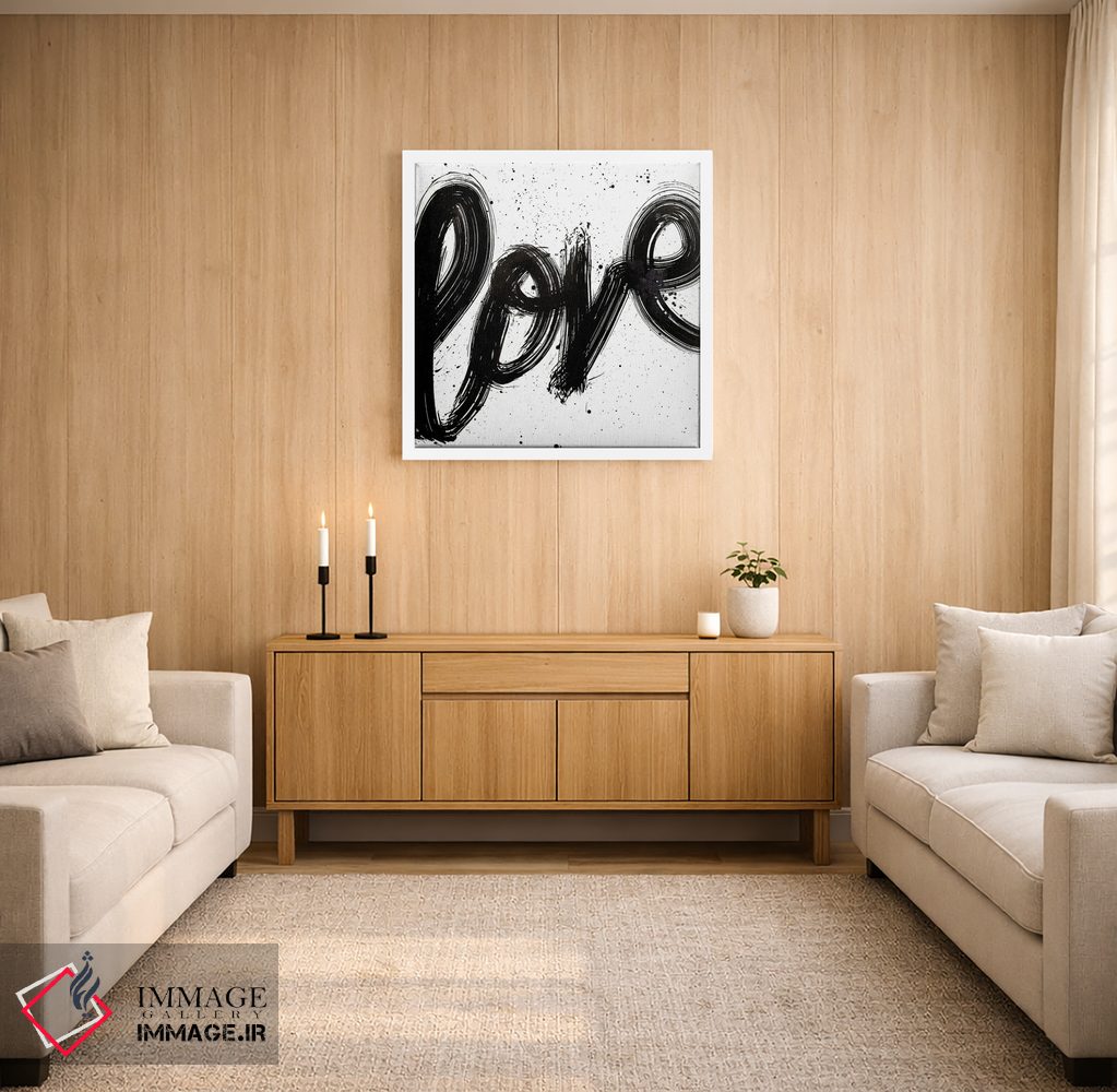 تابلو مدرن تی عشق اثر کنت یانگستروم - D1W