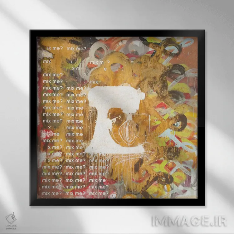 تابلو مدرن من را ترکیب کن اثر کنت یانگستروم - نمای قابدار مشکی