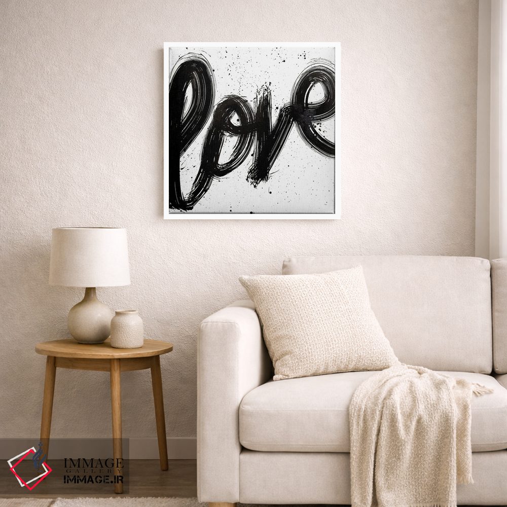 تابلو مدرن تی عشق اثر کنت یانگستروم - D4W