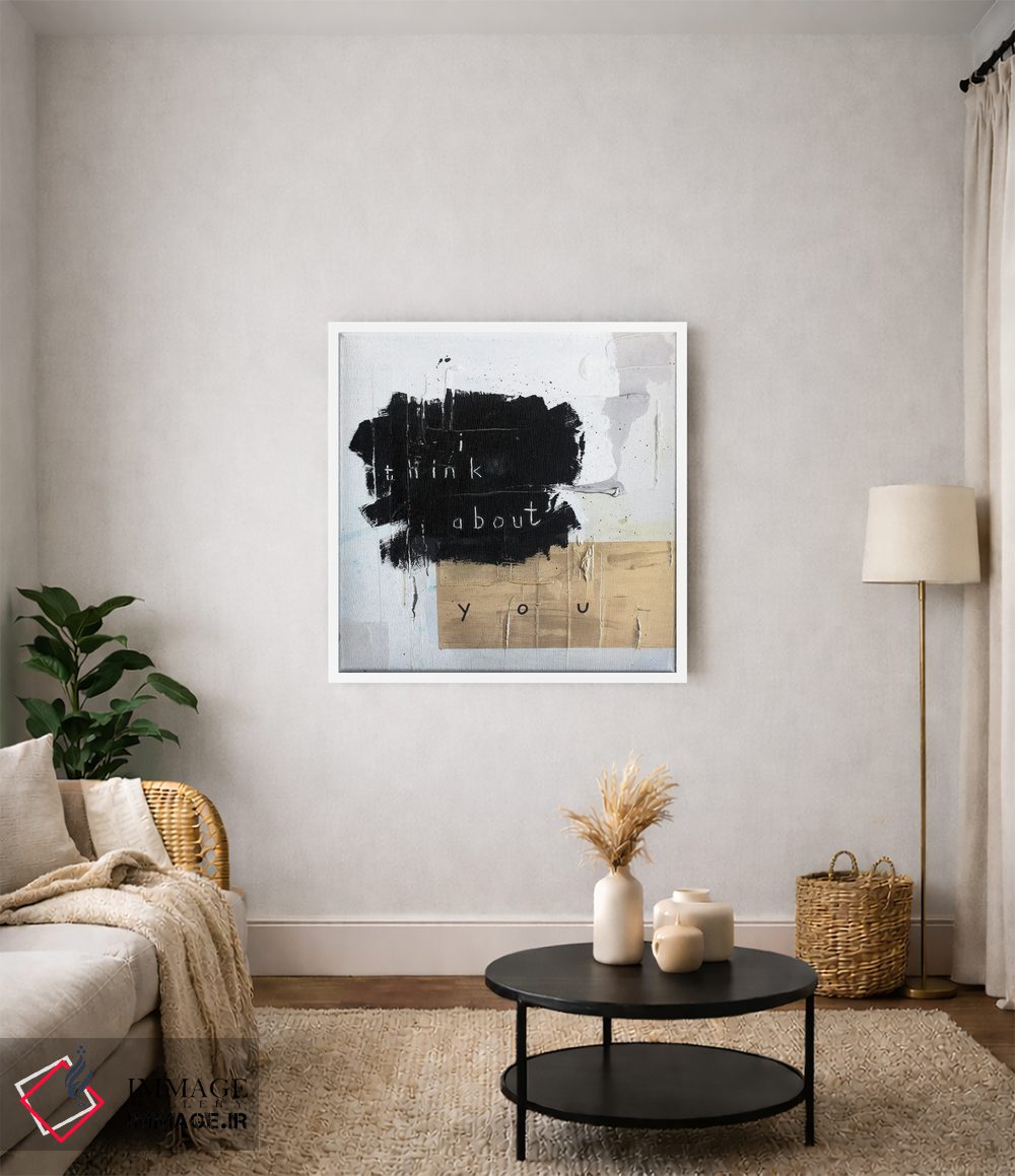 تابلو مدرن به تو فکر می کنم اثر کنت یانگستروم - D1W