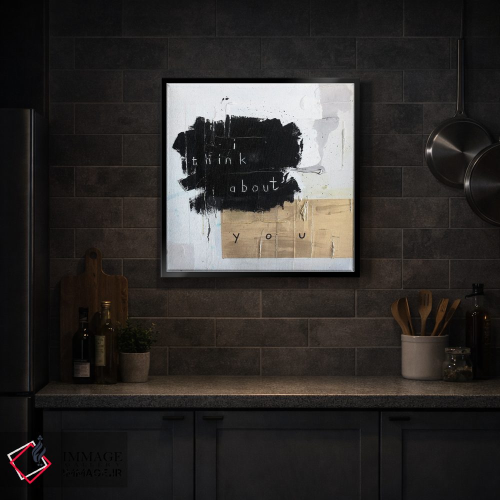 تابلو مدرن به تو فکر می کنم اثر کنت یانگستروم - D2B
