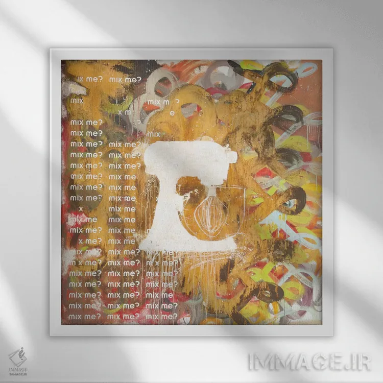 تابلو مدرن من را ترکیب کن اثر کنت یانگستروم - نمای قابدار سفید