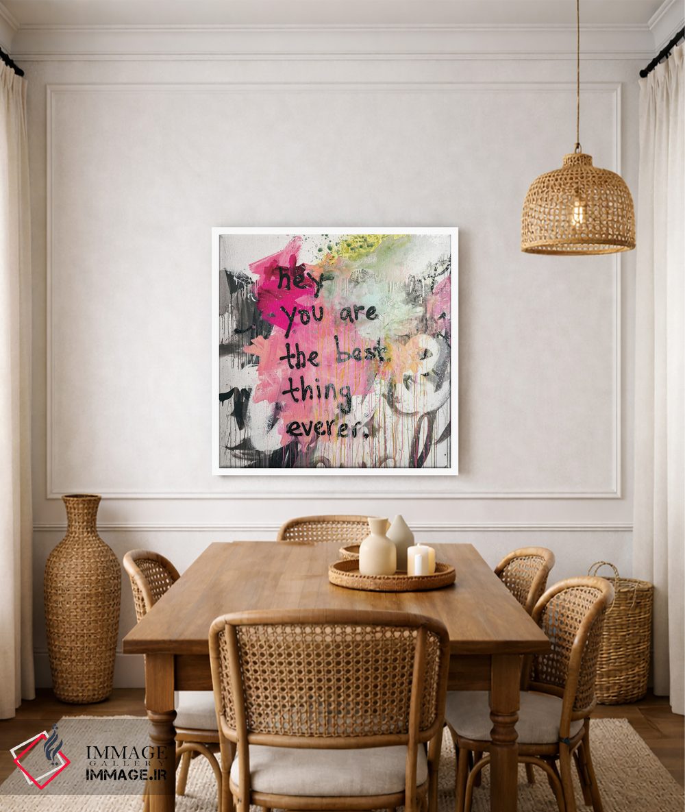 تابلو مدرن بهترین چیز دنیا اثر کنت یانگستروم - D5W