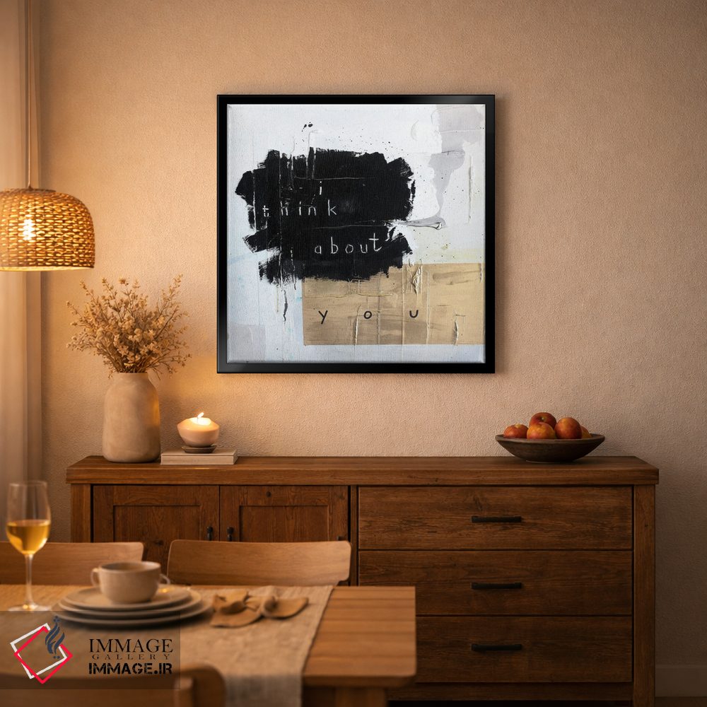 تابلو مدرن به تو فکر می کنم اثر کنت یانگستروم - D3B